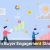 How Online Reviews and Reputation Management Impact Small Businesses